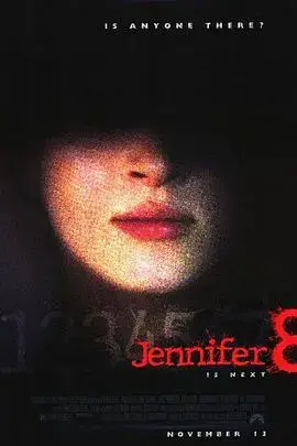 《盲女凶杀案》：黑暗中的恐惧，真相隐藏在迷雾之中