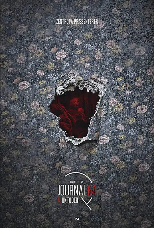 《悬案密码4：64号病历》：冰冷档案下的罪恶与救赎