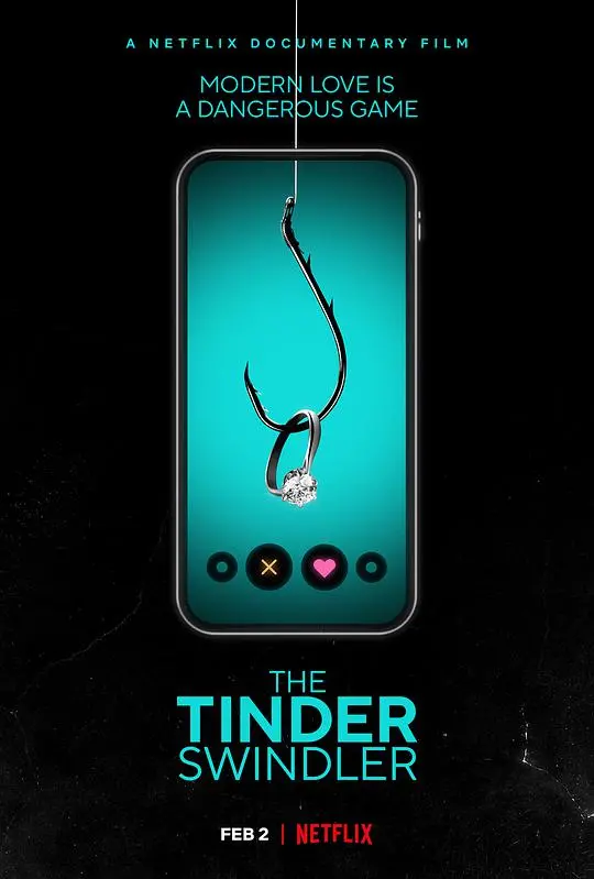 Tinder 诈骗王：揭秘约会软件里的金钱游戏与情感陷阱