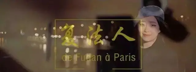 《复法人》：科技与伦理的拷问，一场关于生命意义的追寻