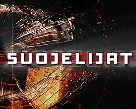 《监护人》影评：爆笑喜剧下的温情内核，成龙式幽默能否再创辉煌？