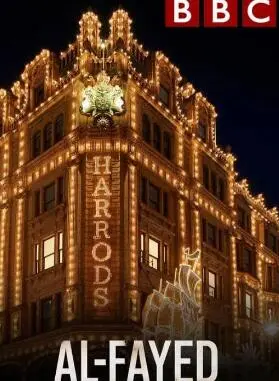 《阿尔法耶德：哈罗德的铁血战士》影评：迪拜土豪的跑酷日常与禁忌之恋