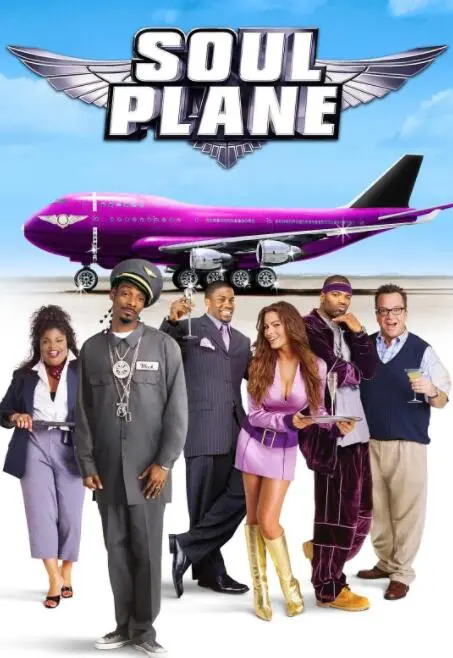 《灵魂梦飞翔》：一场触及灵魂的音乐之旅，梦想与现实的交响曲！