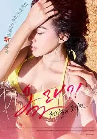 《来了！天使们：都市篇》：聚焦都市儿科，谱写当代医护人员的奉献之歌