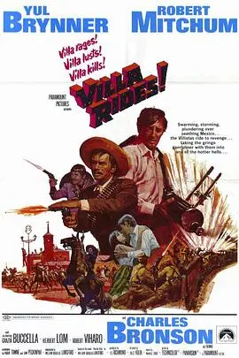 《西部骑士》：狂野西部下的致命追逐！一场关于荣耀与背叛的视觉盛宴，年度必看！