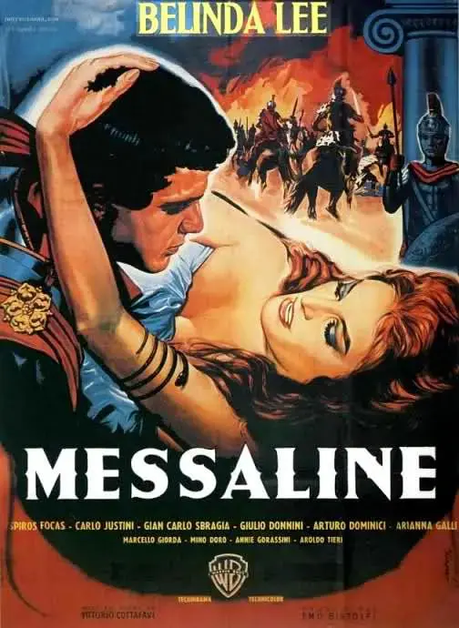 《女皇梅萨林娜》：罗马帝国的情欲狂欢与权力游戏，看她如何玩转宫廷！